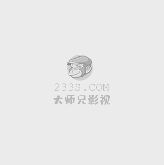 大仙衙门 电视剧